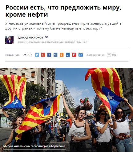 Artículo del periódico ‘Komsomolskaya Pravda’, proponiendo Rusia como mediadora del conflicto catalán