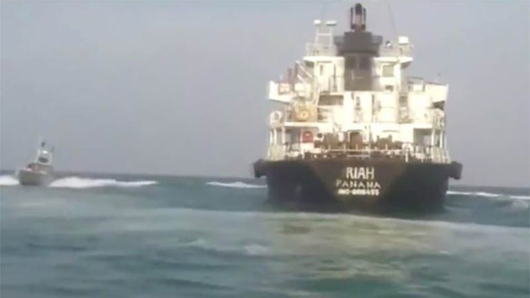 Panamá confirma que el petrolero detenido por Irán realizaba contrabando