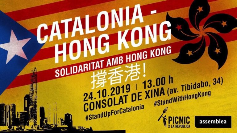 Manifestación simultánea como apoyo mutuo solidario entre Hong Kong y Catalunya