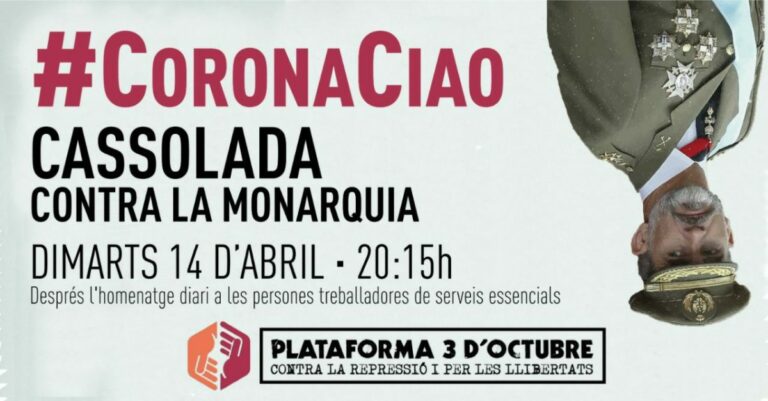 La Plataforma 3 de Octubre convoca hoy martes una cacerolada contra la monarquía a las 20.15 h