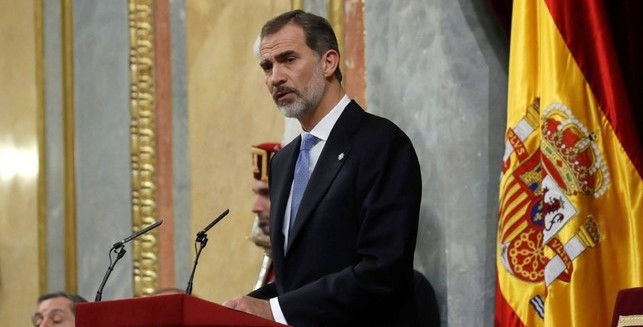 [Audio] Unidas Podemos requerirá la comparecencia de Felipe VI en las Cortes