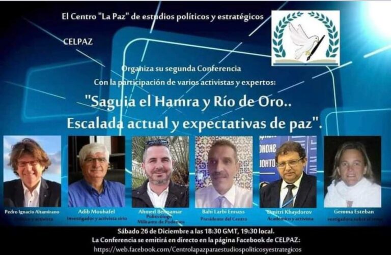 Conferencia internacional sobre el Sáhara