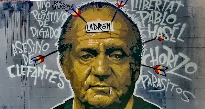 El Ayuntamiento de Barcelona ahora se excusa por haber borrado el grafiti a favor del acusado Hasél