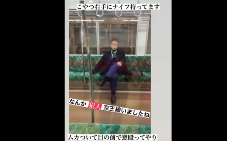 [Vídeo] Horror en Halloween: Un hombre se disfraza de ‘Joker’ y atenta en el metro de Tokio