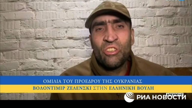El militar de Azov que dio el discurso en el parlamento griego habría sido asesinado en Mariupol