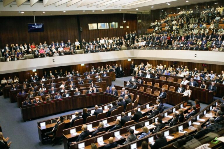 El Parlamento de Israel aprueba su disolución